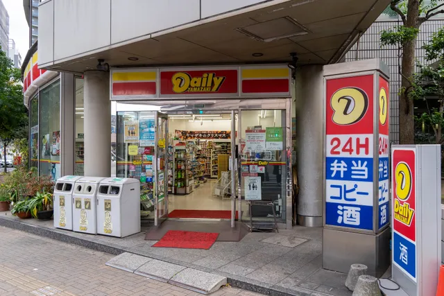 Daily Yamazaki Chiba Shinmachi