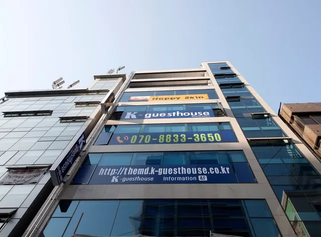 K-guesthouse Myeongdong 2