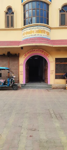 Govardhan Dharamshala