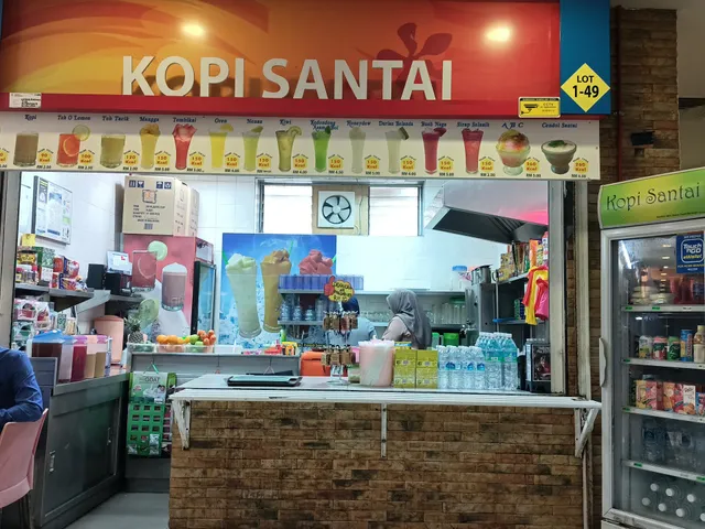 Kopi Santai UTC Selangor @ Anggerik Mall