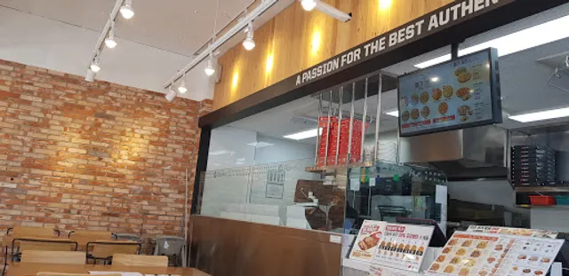 피자헛 수원송죽점