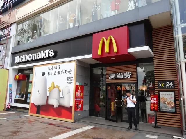 McDonald's