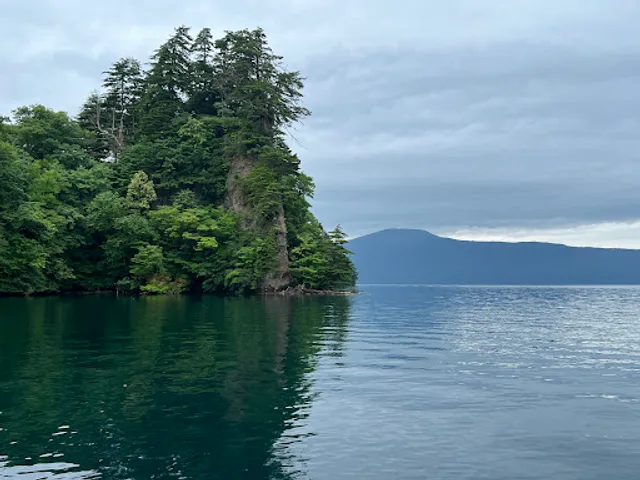 Towada-ko kanuoe centre