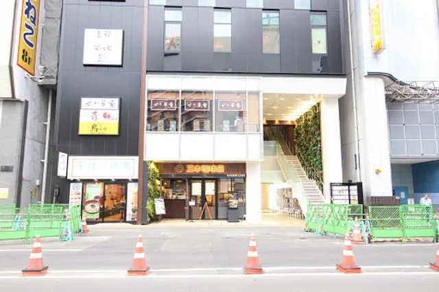 金市朗 南町通店