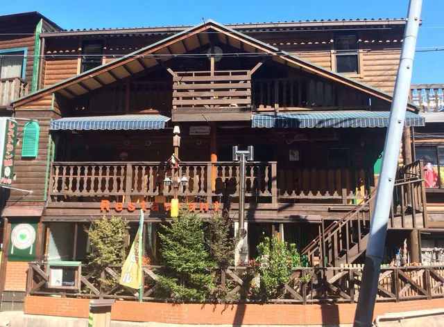 ホテルモルゲンロート有馬温泉