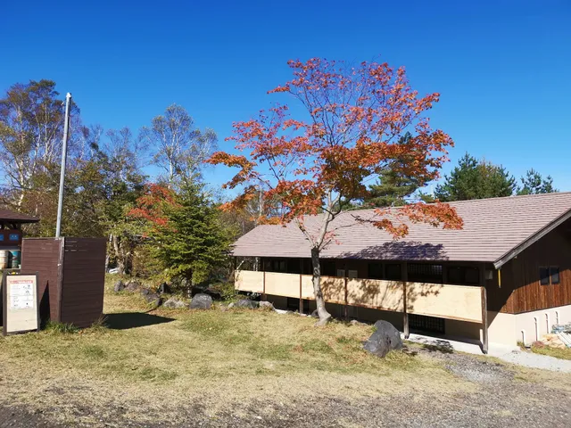 ASAMA Park Field Asamaen Auto Camping Ground