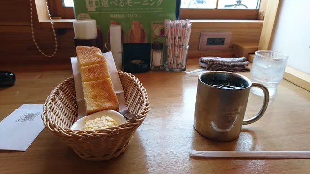 Komeda's Coffee