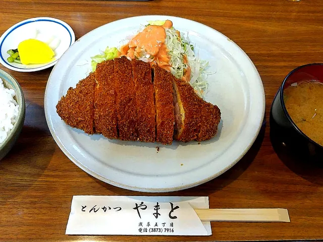 Tonkatsu Yamato