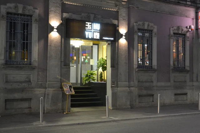 Sushi YuHu All You Can Eat Restaurant