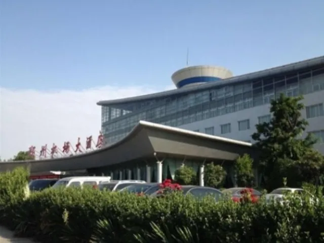 Zhengzhou Airport Hotel