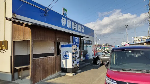 Ito Shoten - Sendai Port