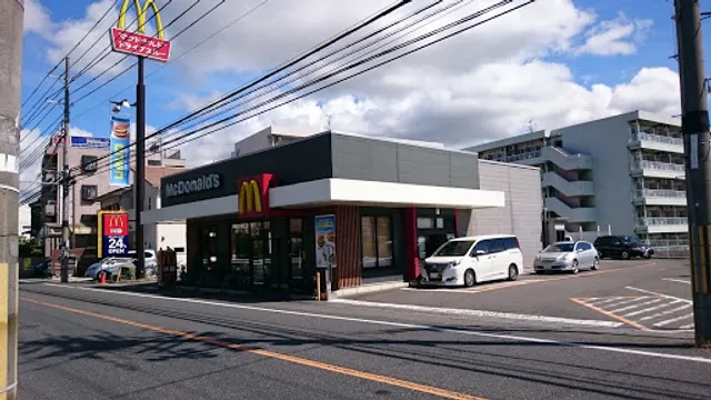 McDonald's Yamashiro Tanabe