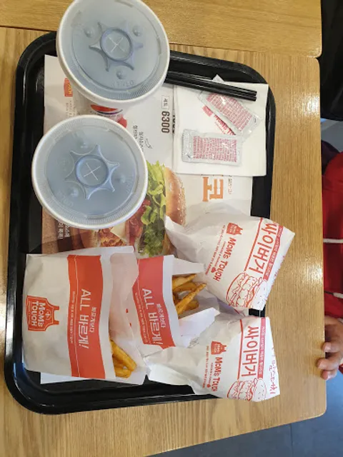 맘스터치 포항우현점