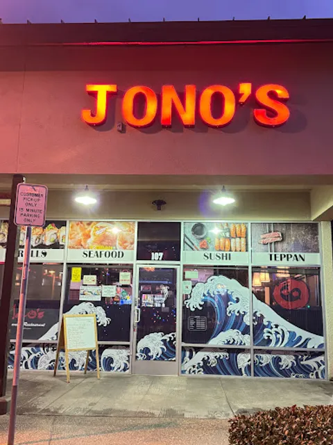 Jono's Japanese Restaurant