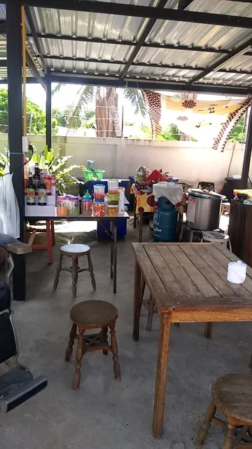 ก๋วยเตี๋ยวไก่ตุ๋นมะระ&ปังเย็น มุมอร่อย Byยายนิ่ม