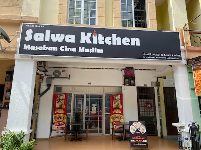 Salwa Kitchen • Chinese Muslim Cuisine