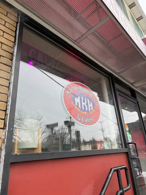 Meerath Kabab House & Caters