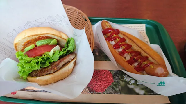 Mos Burger