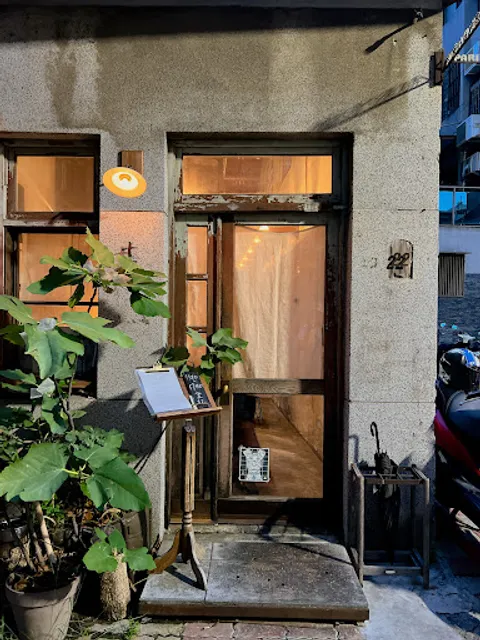 十平／不定休，請參考ig貼文公告