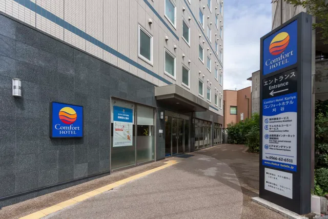 Comfort Hotel Kariya