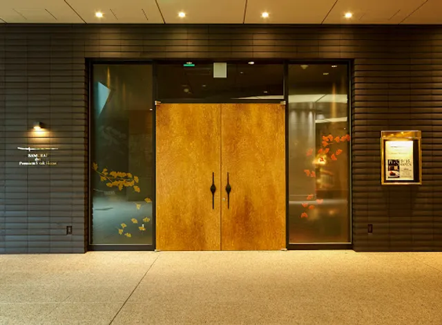 SAMURAI dos Premium Steak House Yaesu Tekko Bldg.