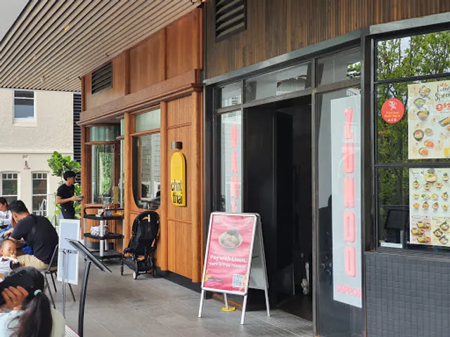 Ramen Zundo Chatswood