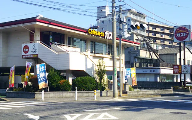 ガスト 川口青木橋店