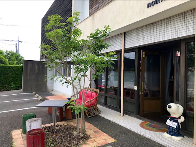 呑みどころクッチョロ