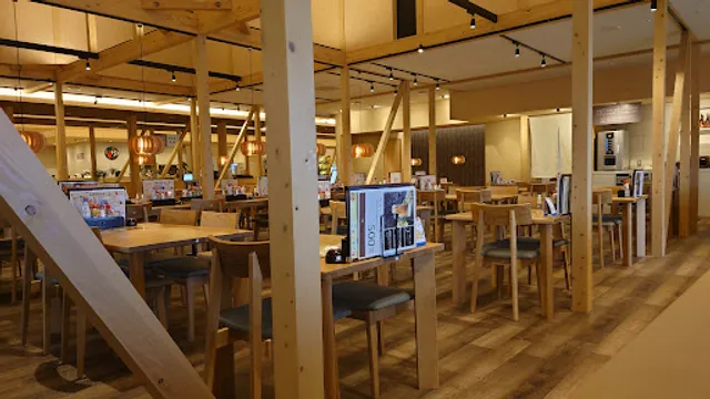 レストラン窯人