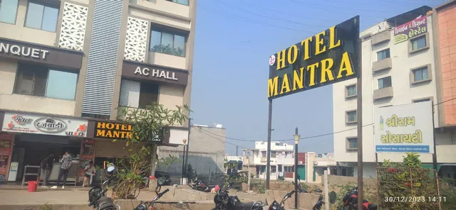 Hotel Mantra Residency - Your Holiday Homes & Resort