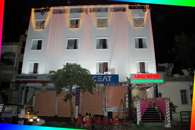 Ashu Hotel