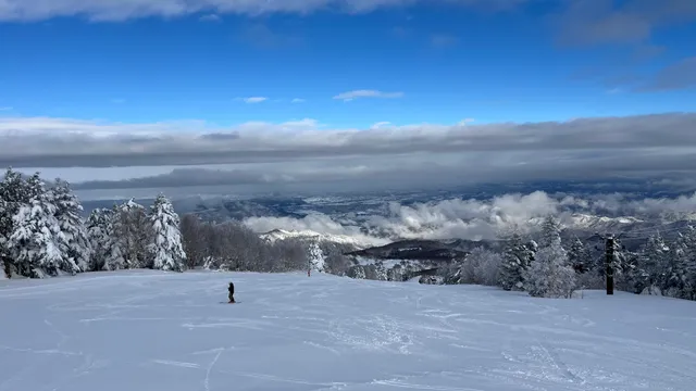 Tengendaikogen Ski Area