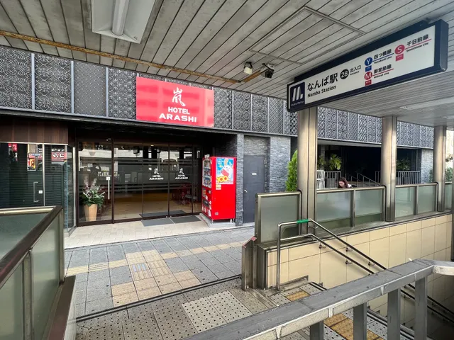 Arashi Hotel Namba