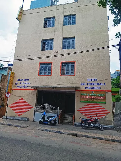 SPOT ON Hotel Sri Thirumala Paradise