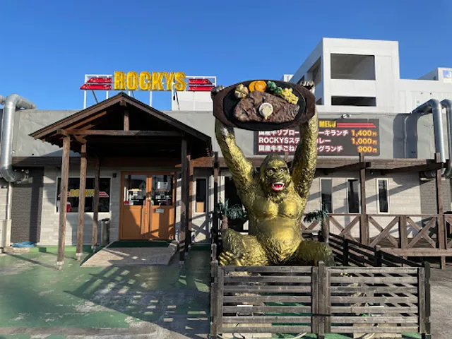 焼肉バル ROCKYS