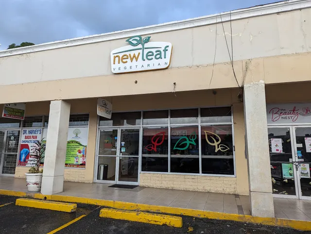 New Leaf Vegetarian Restaurant
