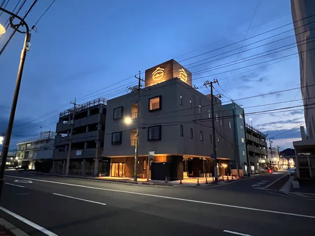 日々の宿 ひねもす