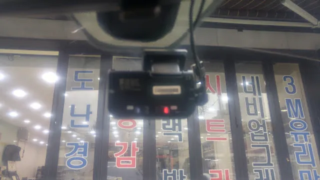 지코바숯불바베큐