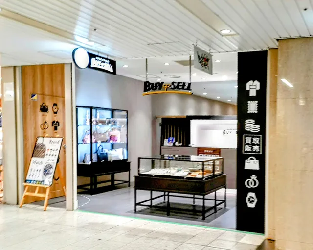 バイセル エキマルシェ大阪クロスト店