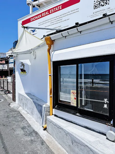 IMOS cafestand -お芋スイーツとコーヒー