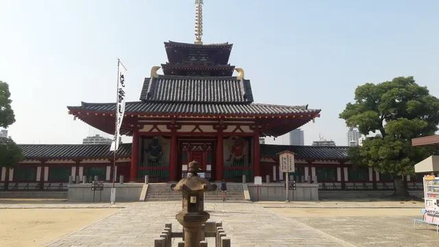 Shitennoji Koshindo