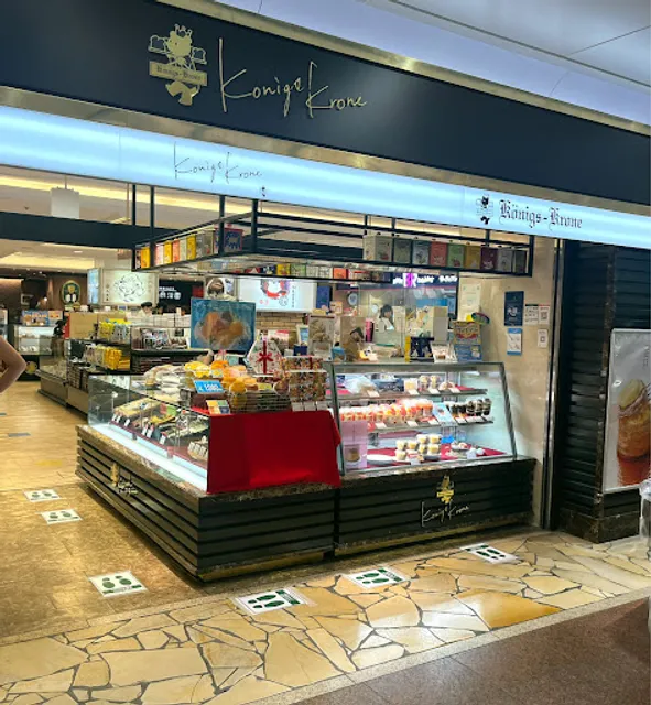 Konigs-Krone Sakanoue Store