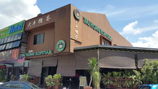 Tai Hong Kopitiam • Taman Sentosa