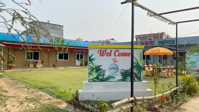 Chakati Lounge Nepalgunj