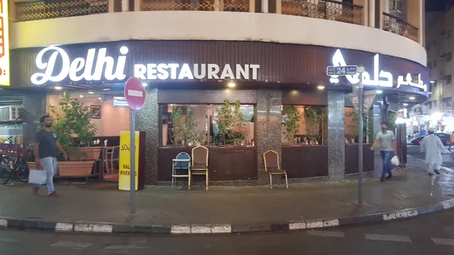 Delhi Restaurant - Pioneers of Nihari