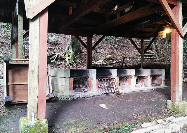 Hobashira Youth Training Camping Ground.