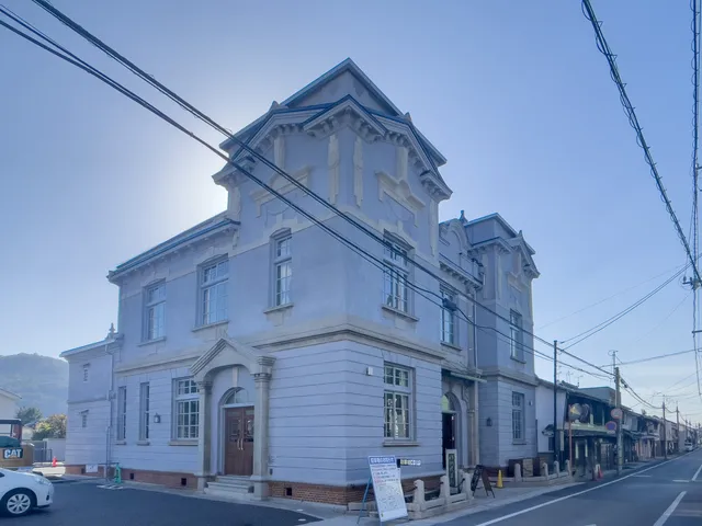 Sakushu Folkcraft Museum (Tsuyama Town Station Josai)