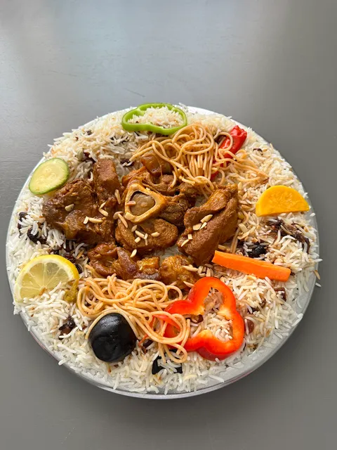 Al Nadeg - الناضج