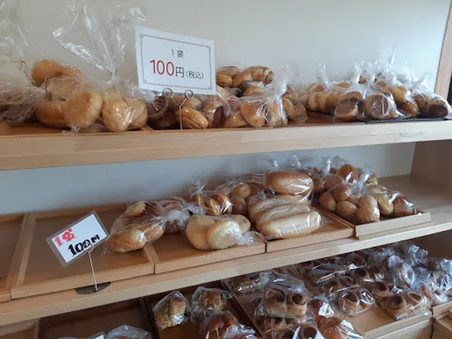 Shinshindo Head Office Factory