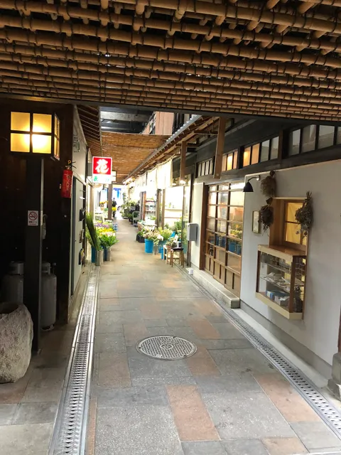 Fureaikosetsu Market